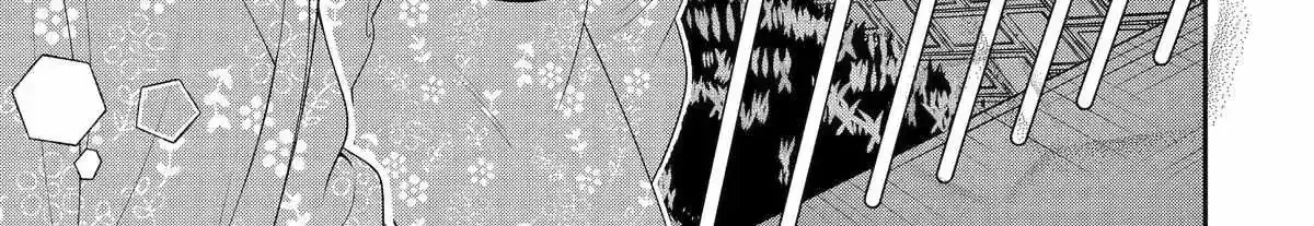 Alone in a Room With a Beautiful Girl in Defenseless Cute Pajamas - Chapter 12 - Page 46