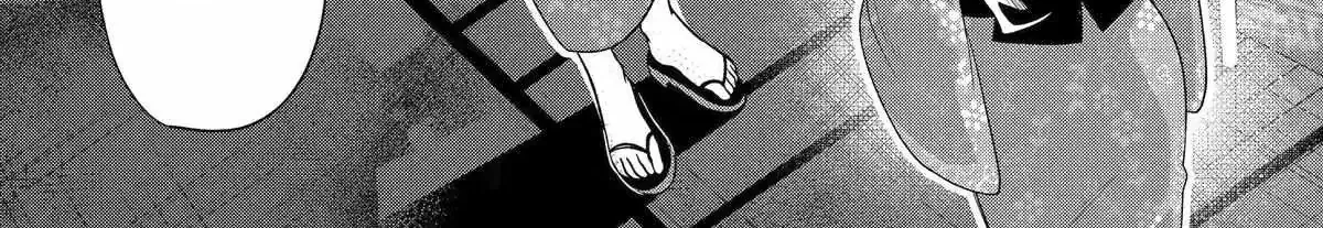Alone in a Room With a Beautiful Girl in Defenseless Cute Pajamas - Chapter 12 - Page 75