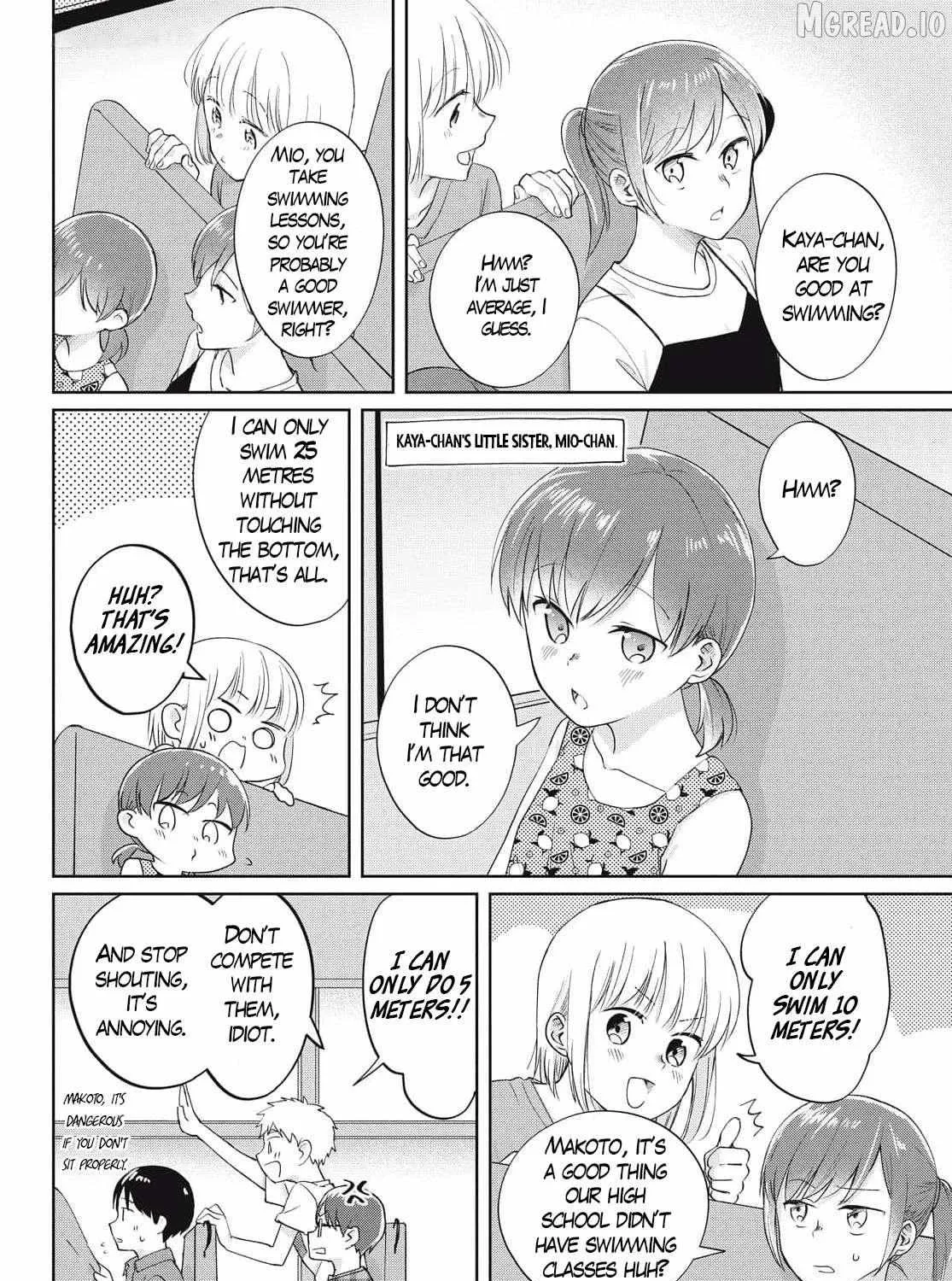 I Am No Match for My Childhood Friend - Chapter 23 - Page 3