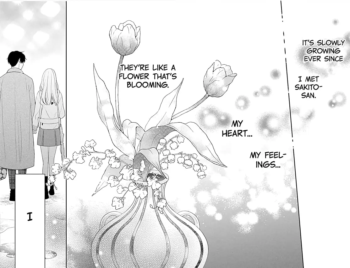 Hana to Kuchizuke - Chapter 8 - Page 34
