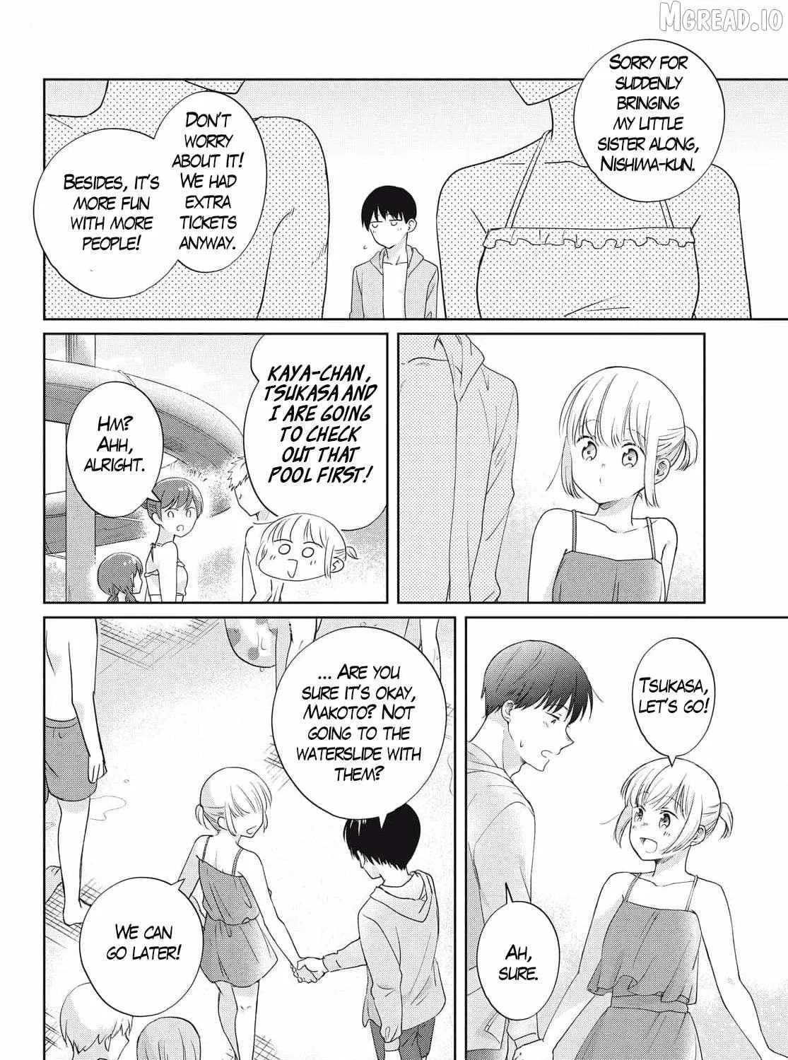 I Am No Match for My Childhood Friend - Chapter 23 - Page 11