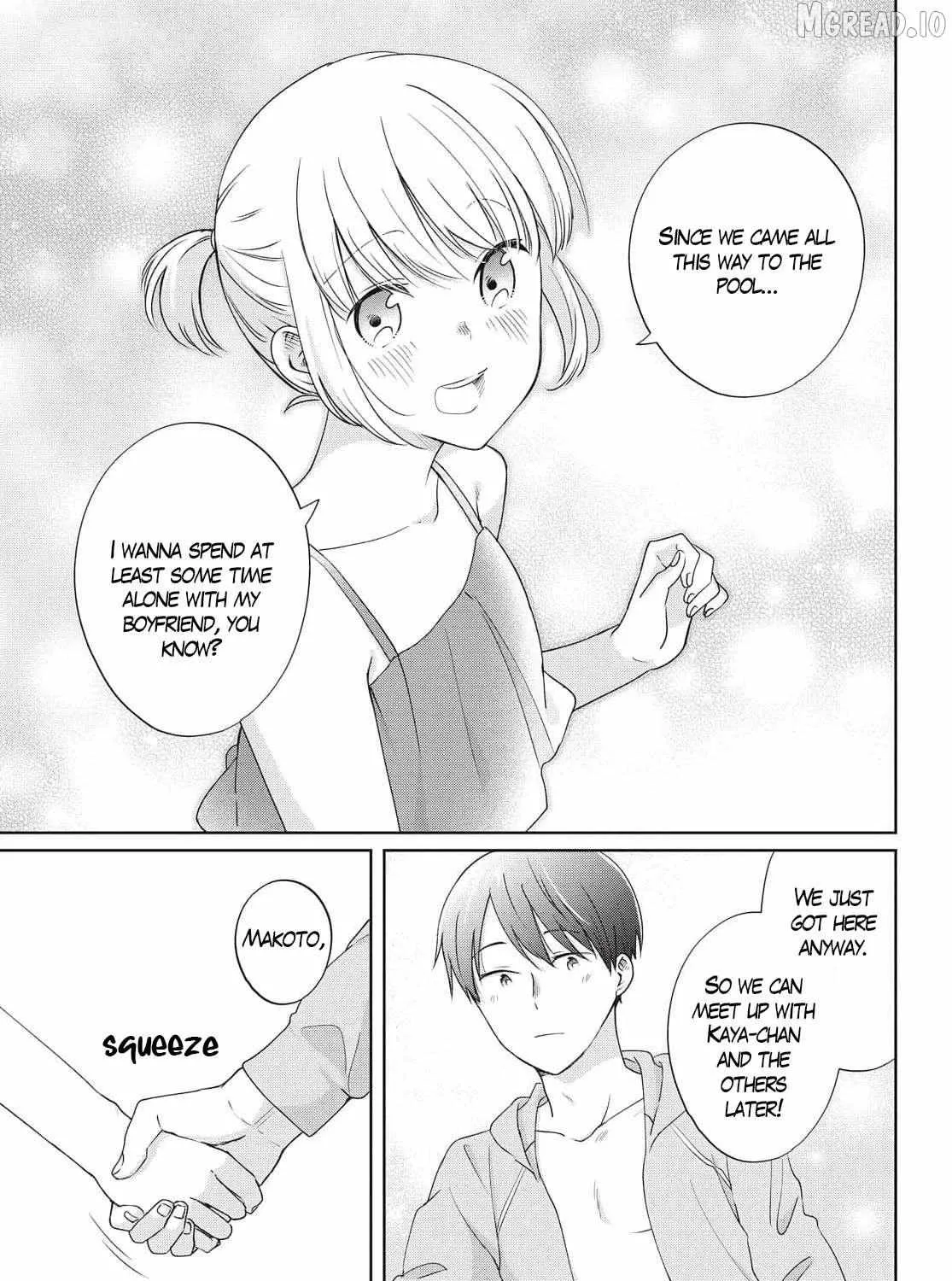 I Am No Match for My Childhood Friend - Chapter 23 - Page 13