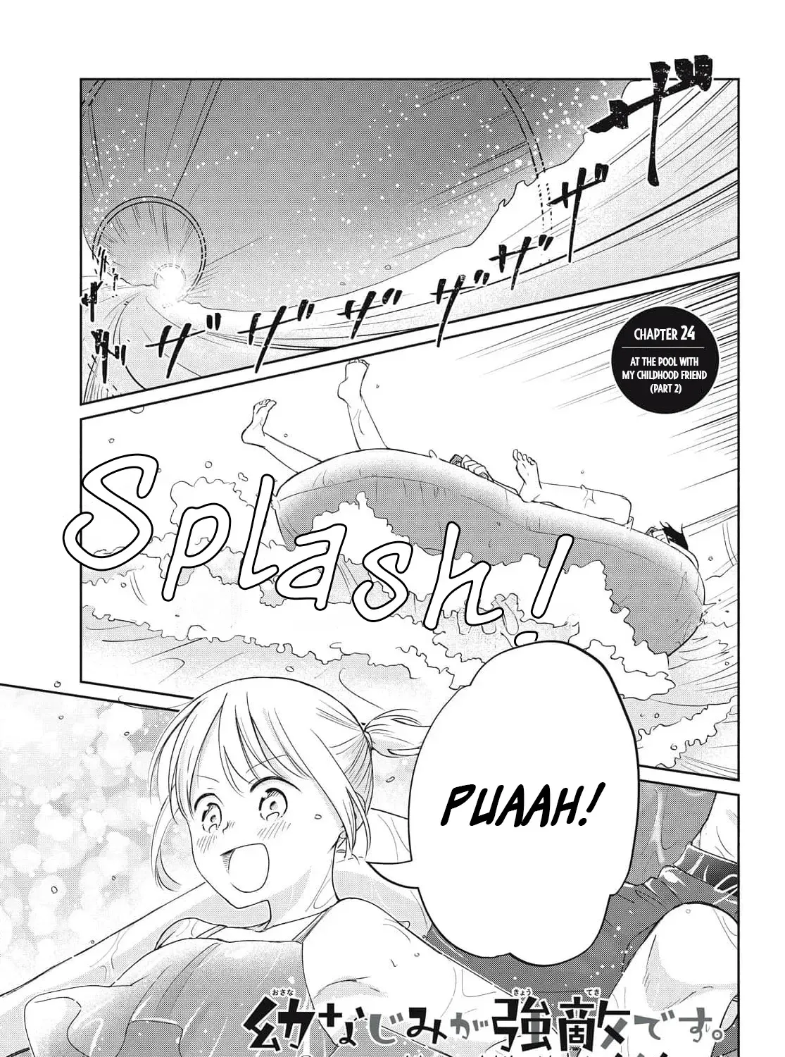 I Am No Match for My Childhood Friend - Chapter 24 - Page 1