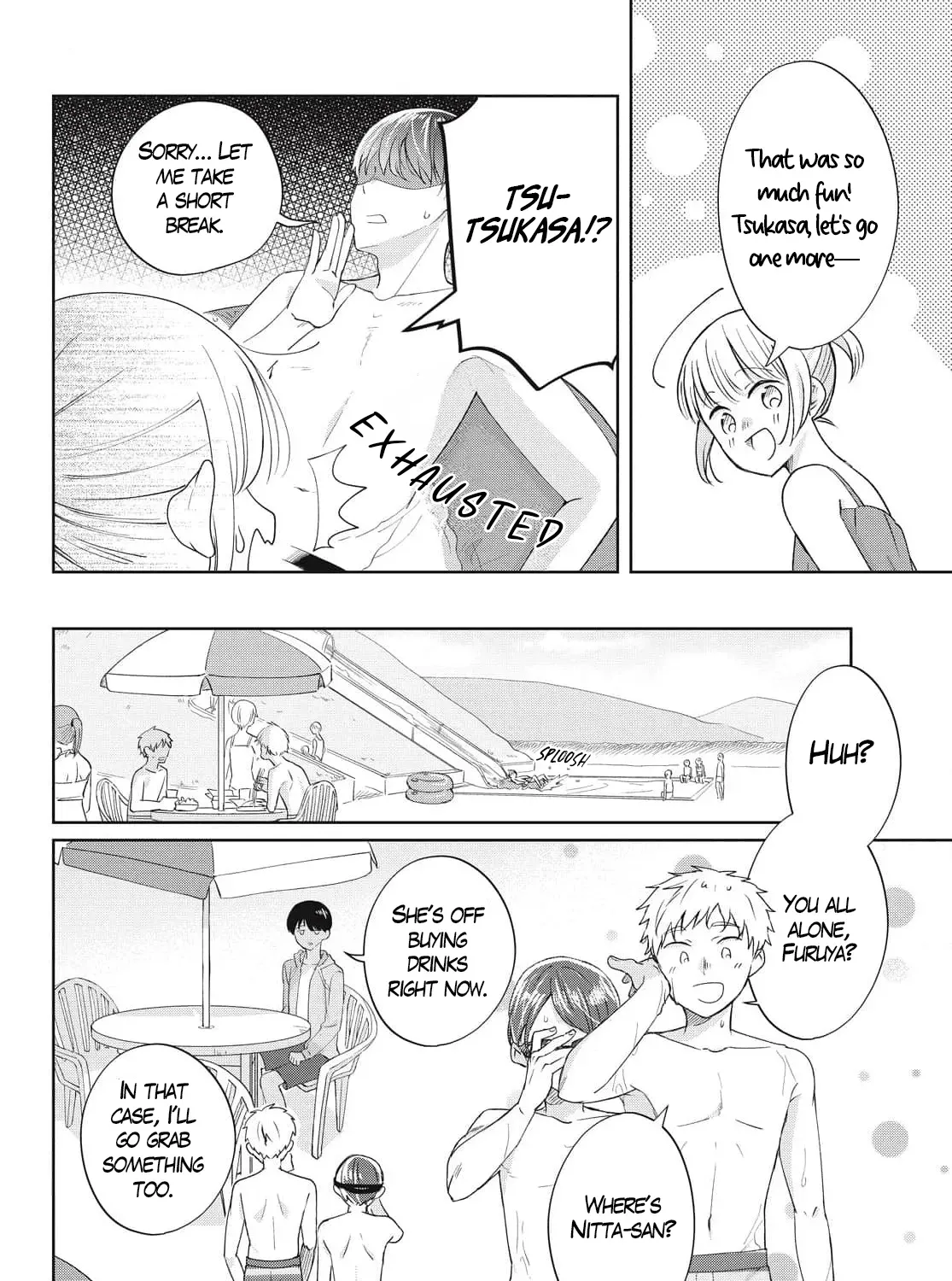 I Am No Match for My Childhood Friend - Chapter 24 - Page 3