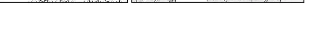 I Am No Match for My Childhood Friend - Chapter 24 - Page 6