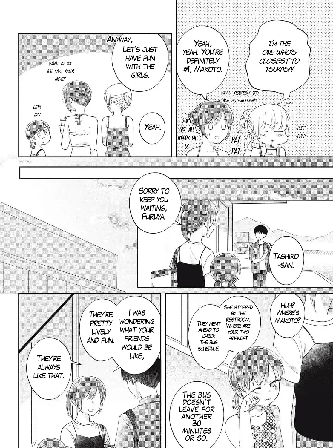 I Am No Match for My Childhood Friend - Chapter 24 - Page 11