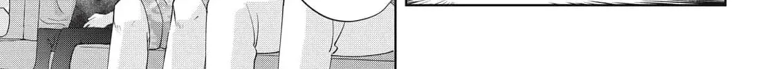 I Am No Match for My Childhood Friend - Chapter 24 - Page 14
