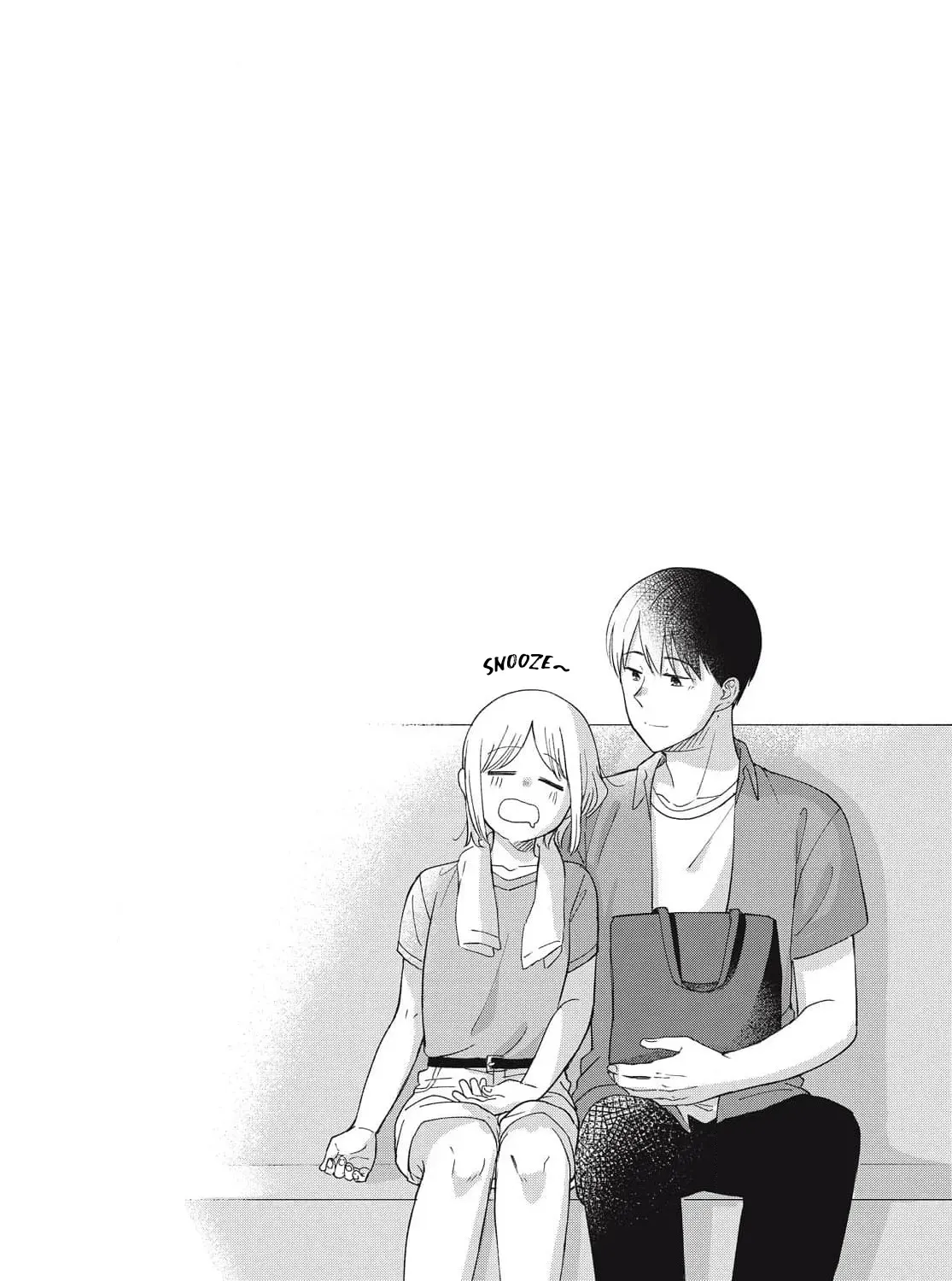 I Am No Match for My Childhood Friend - Chapter 24 - Page 19