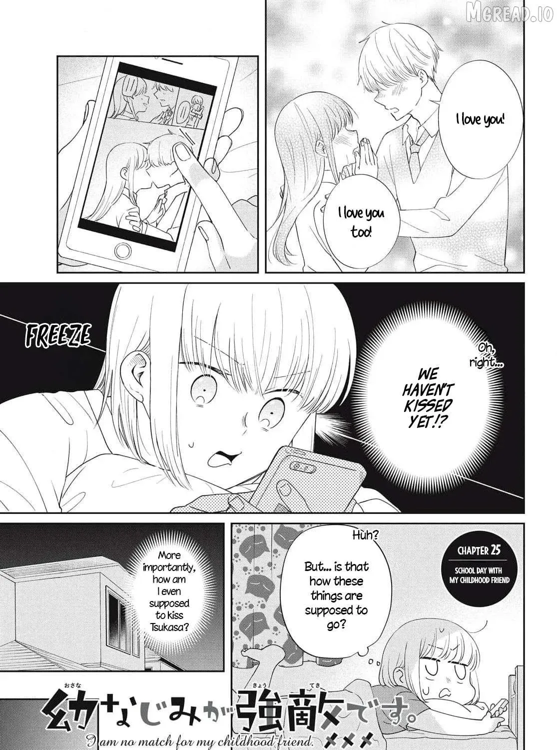 I Am No Match for My Childhood Friend - Chapter 25 - Page 1
