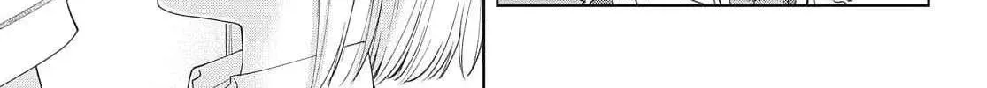 I Am No Match for My Childhood Friend - Chapter 25 - Page 14