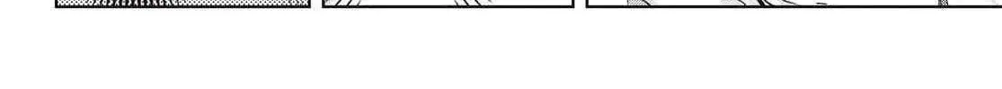 I Am No Match for My Childhood Friend - Chapter 26 - Page 4