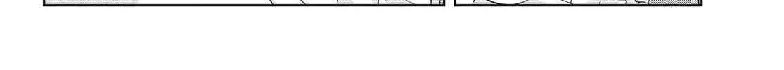 I Am No Match for My Childhood Friend - Chapter 26 - Page 12