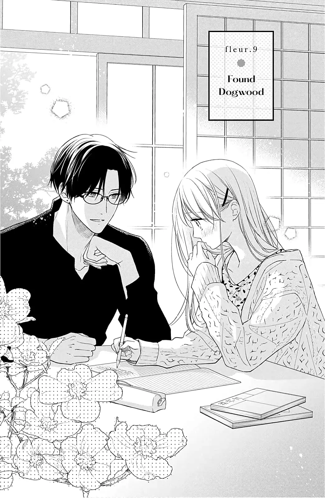 Hana to Kuchizuke - Chapter 9 - Page 3