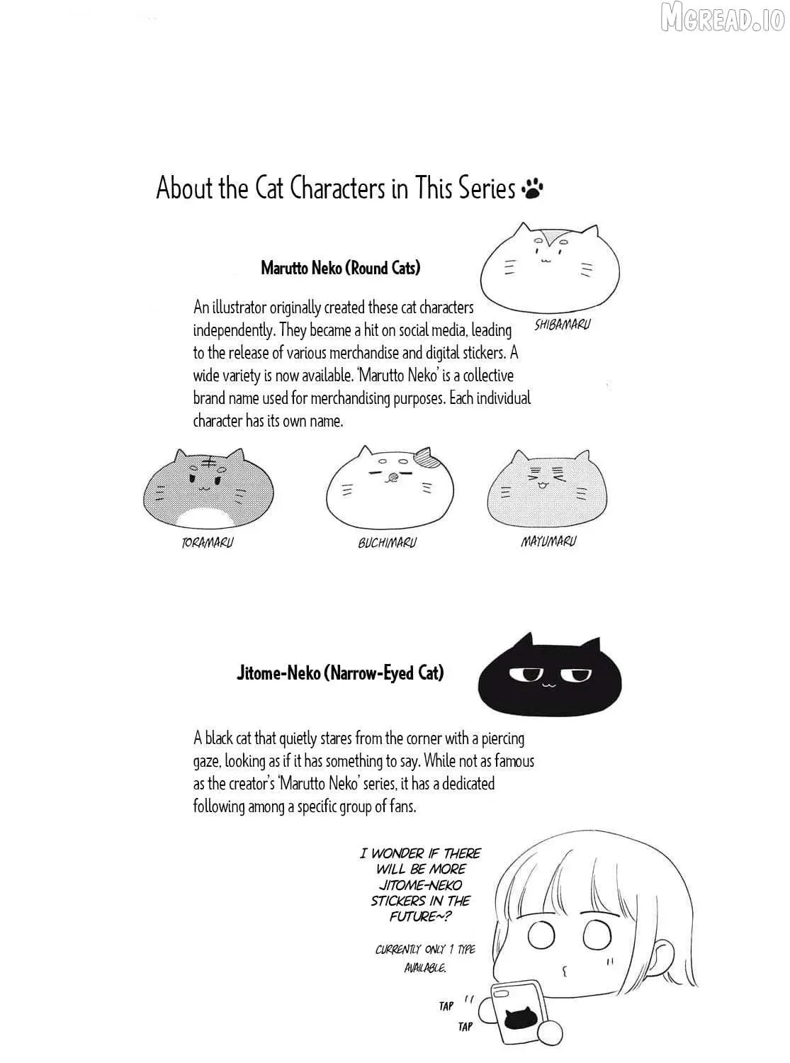I Am No Match for My Childhood Friend - Chapter 26 - Page 19