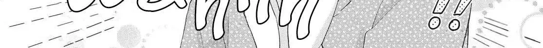 I Am No Match for My Childhood Friend - Chapter 27 - Page 5