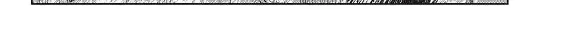 I Am No Match for My Childhood Friend - Chapter 27 - Page 7