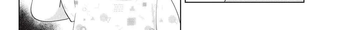 I Am No Match for My Childhood Friend - Chapter 27 - Page 10