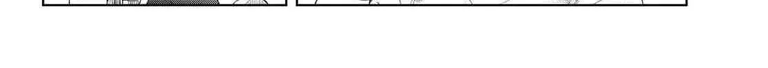 I Am No Match for My Childhood Friend - Chapter 27 - Page 14