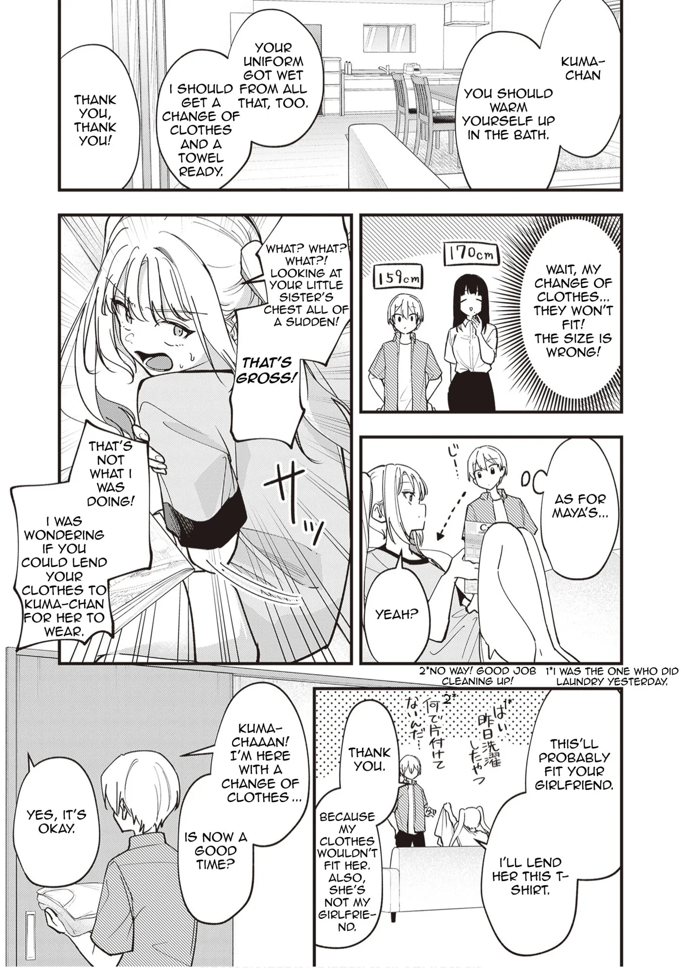 The Manager and the Oblivious Waitress - Chapter 44 - Page 7