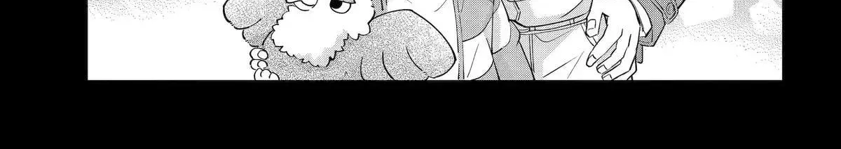My Classmate James - Chapter 14 - Page 6