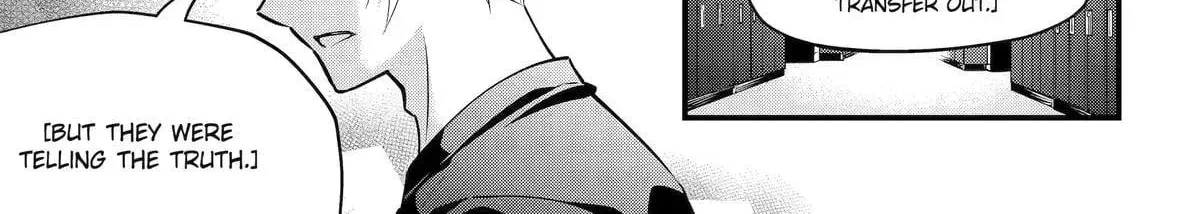 My Classmate James - Chapter 14 - Page 10