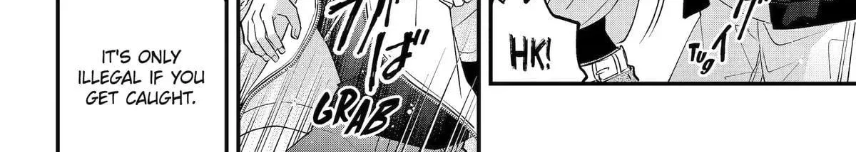 My Classmate James - Chapter 14 - Page 16