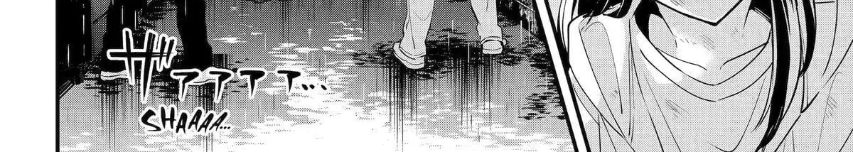 My Classmate James - Chapter 14 - Page 20