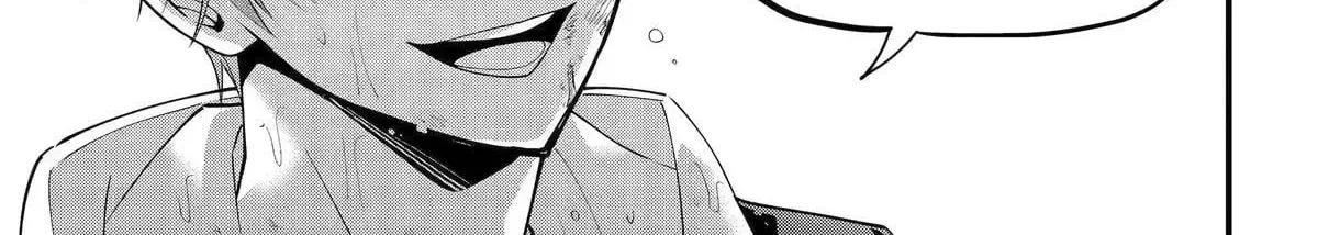My Classmate James - Chapter 14 - Page 22
