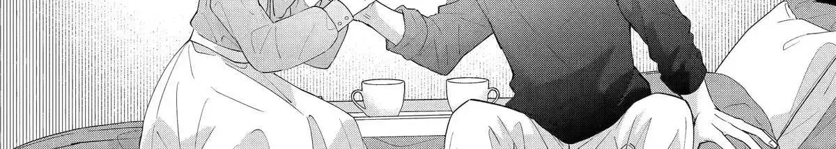My Classmate James - Chapter 14 - Page 46