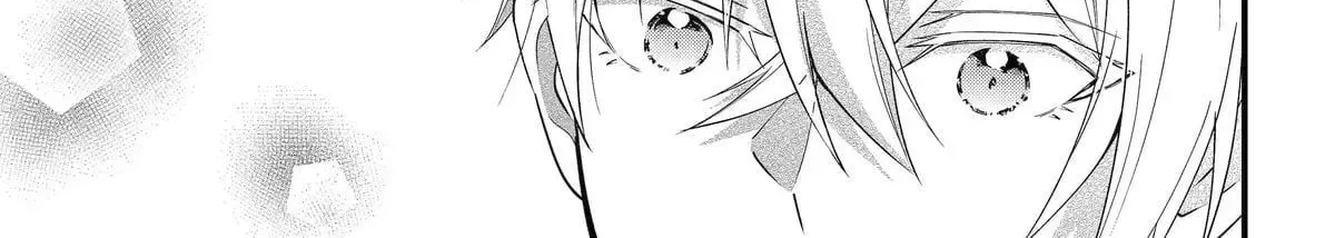 My Classmate James - Chapter 14 - Page 50
