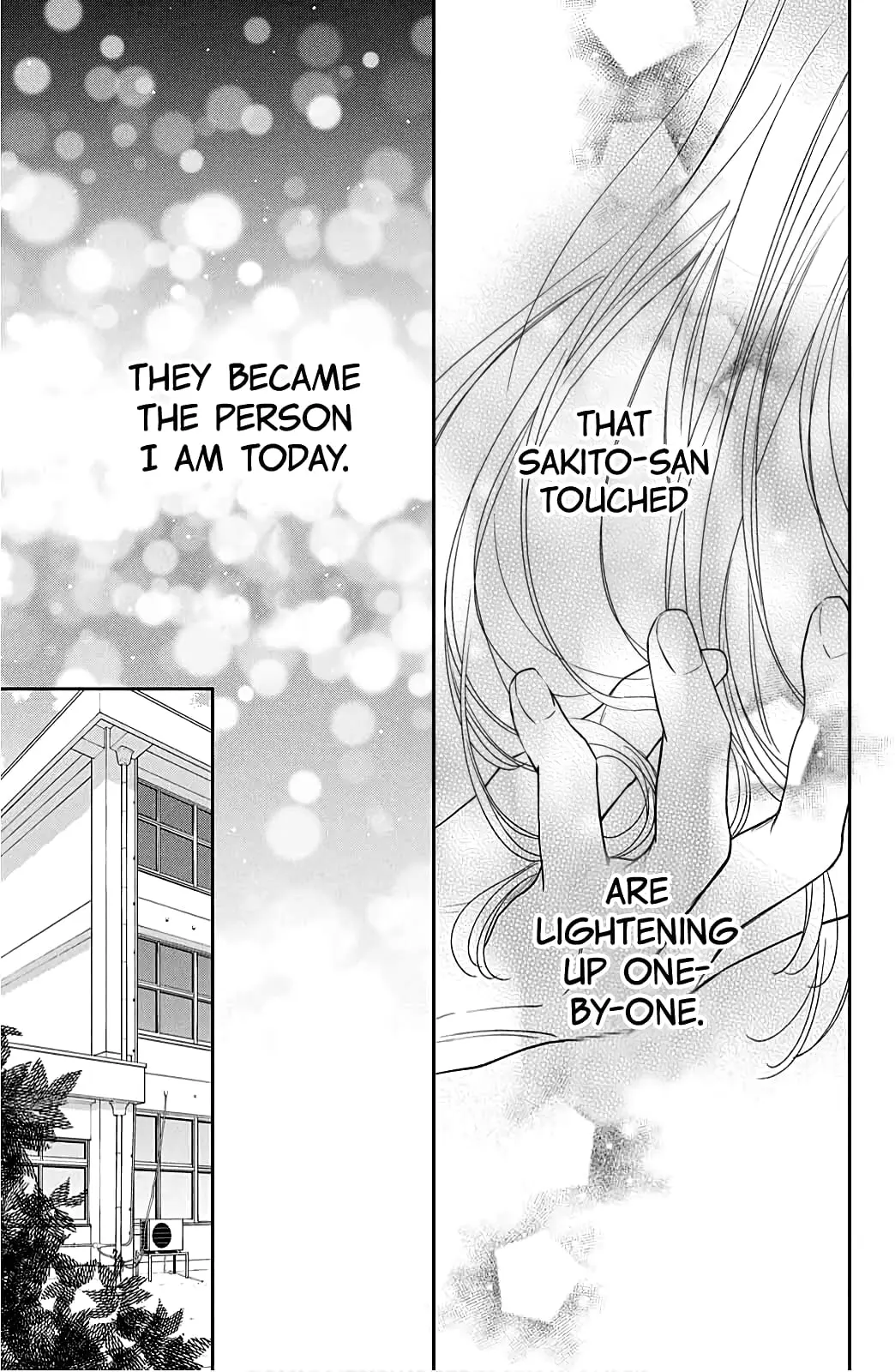 Hana to Kuchizuke - Chapter 9 - Page 11