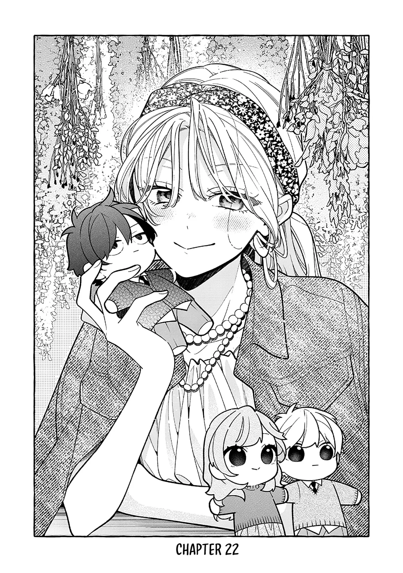 My Older Sister's Friend Is Annoying - Chapter 22 - Page 1