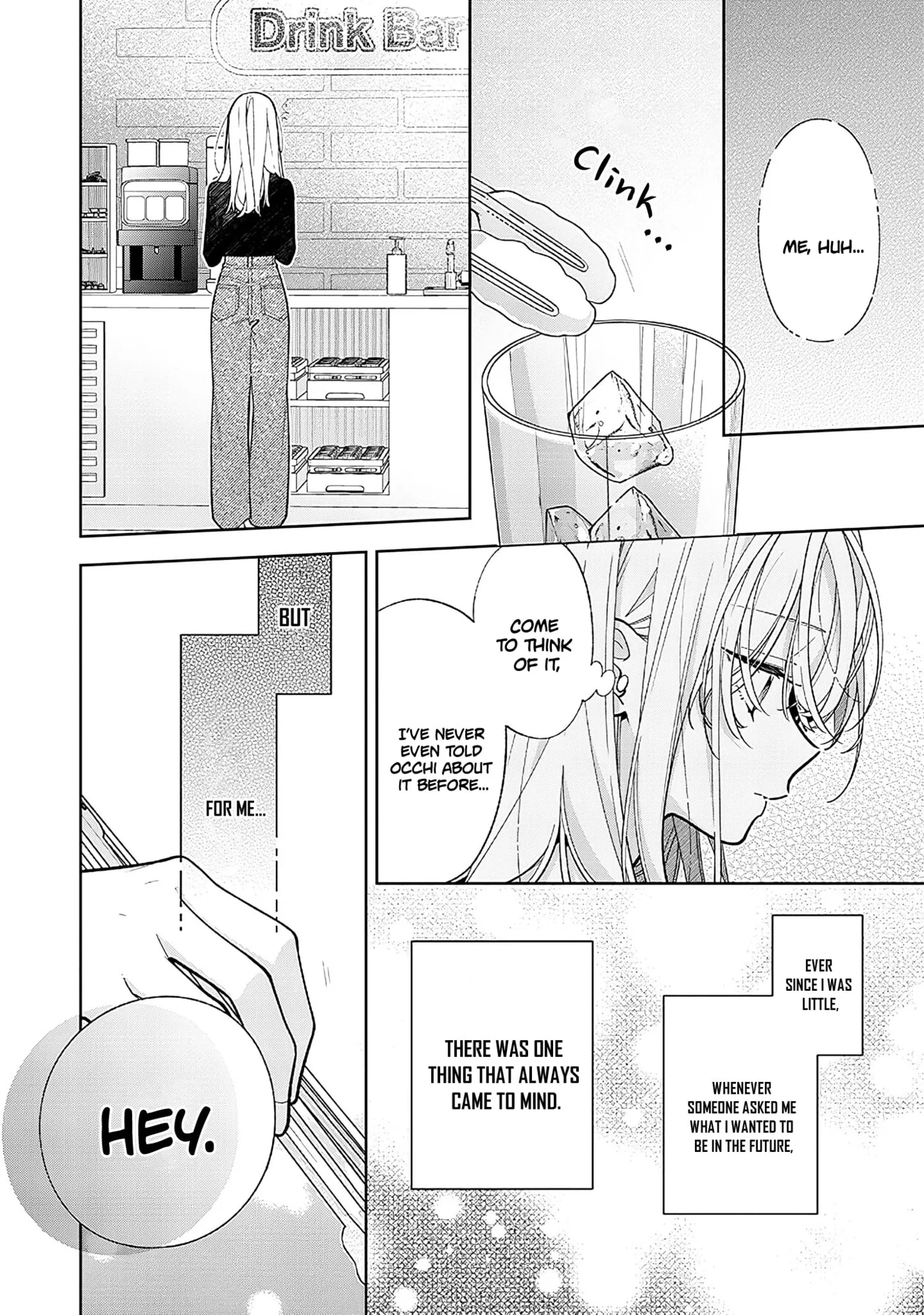 My Older Sister's Friend Is Annoying - Chapter 22 - Page 4