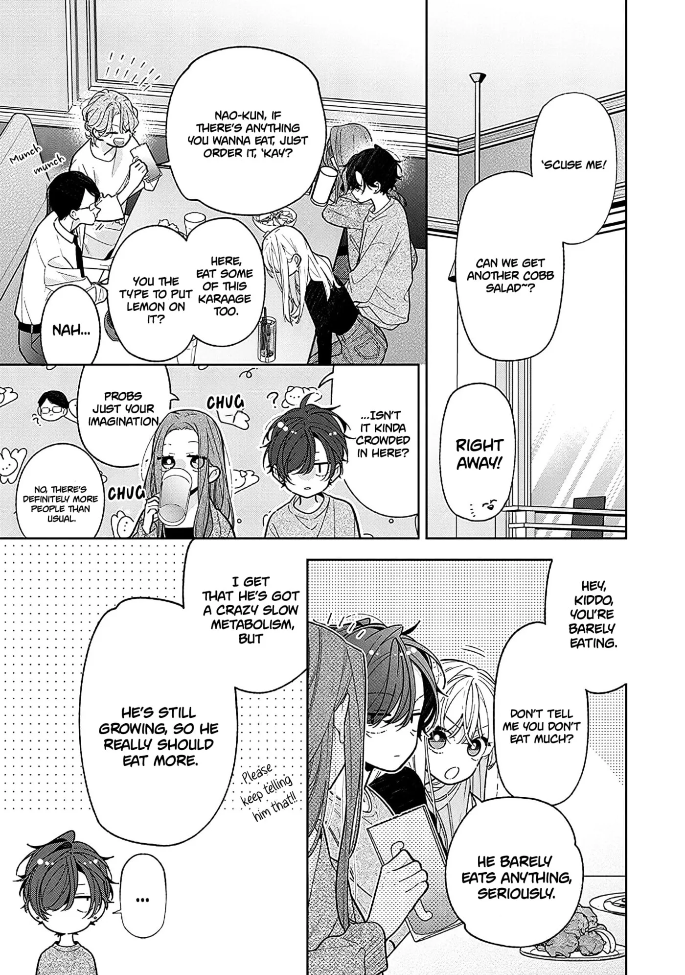 My Older Sister's Friend Is Annoying - Chapter 22 - Page 7