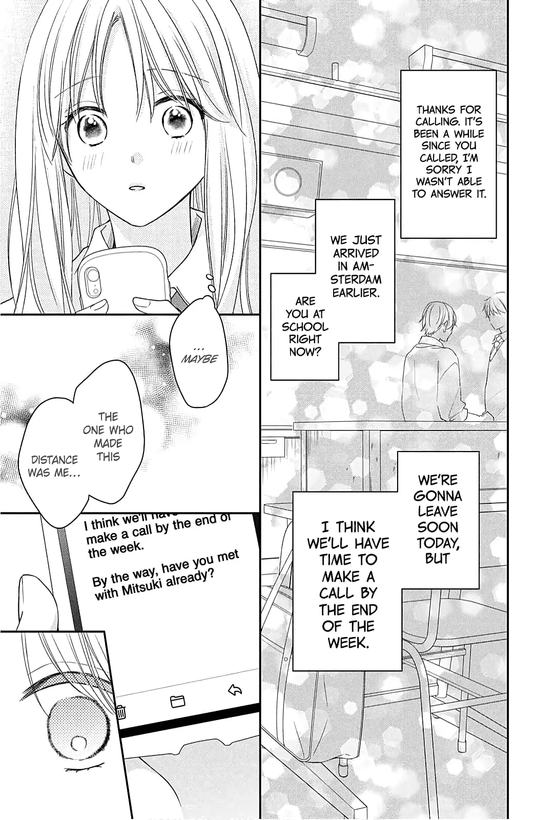 Hana to Kuchizuke - Chapter 9 - Page 13
