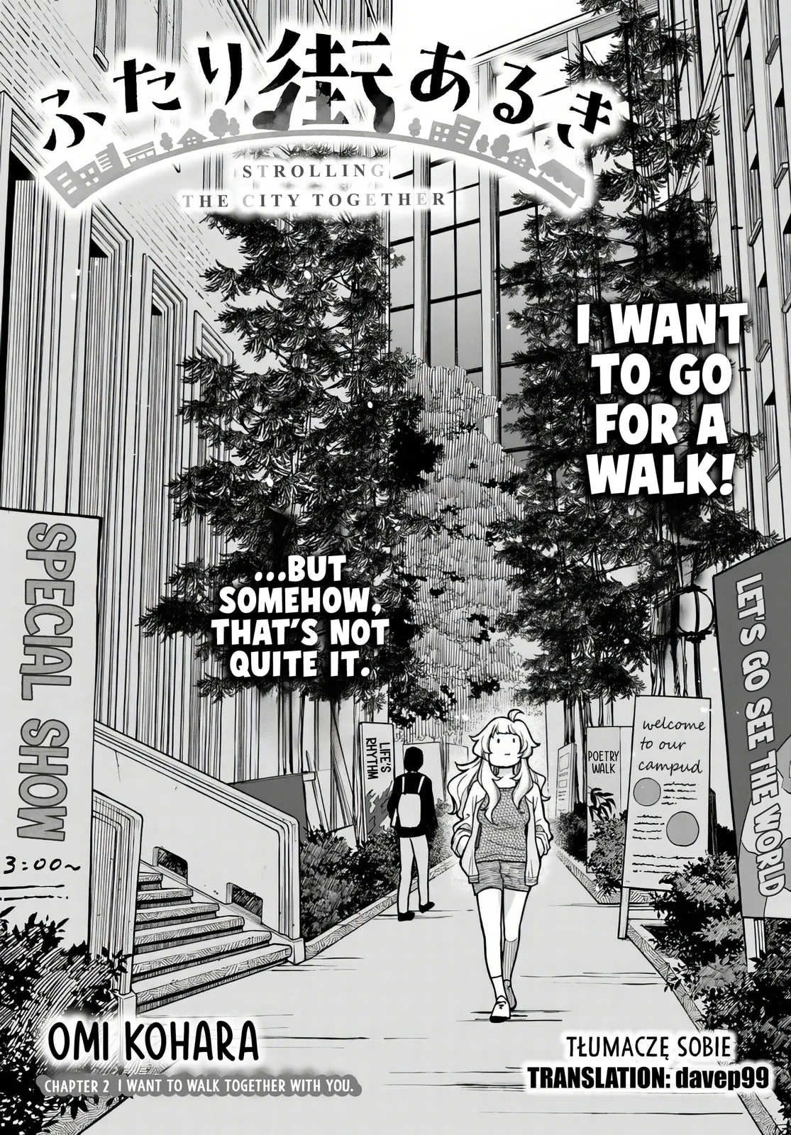 Two-Person Town-Walking - Chapter 2 - Page 2