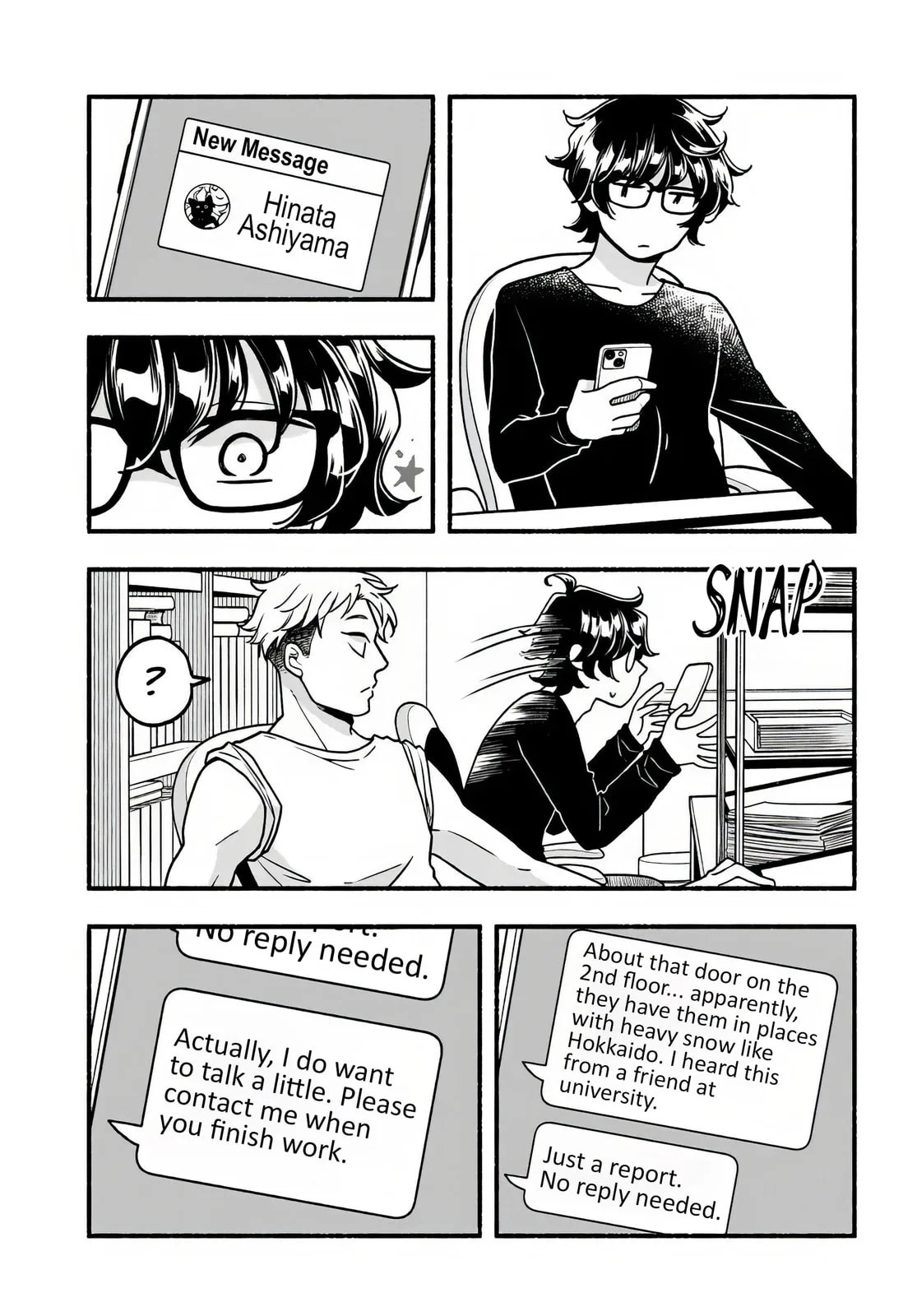 Two-Person Town-Walking - Chapter 2 - Page 19