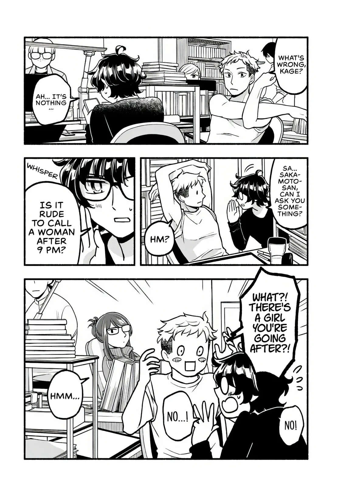 Two-Person Town-Walking - Chapter 2 - Page 20
