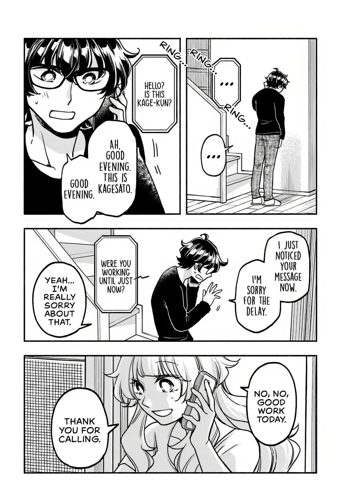 Two-Person Town-Walking - Chapter 2 - Page 22