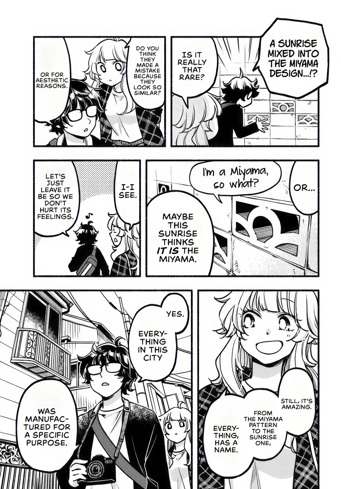 Two-Person Town-Walking - Chapter 3 - Page 7