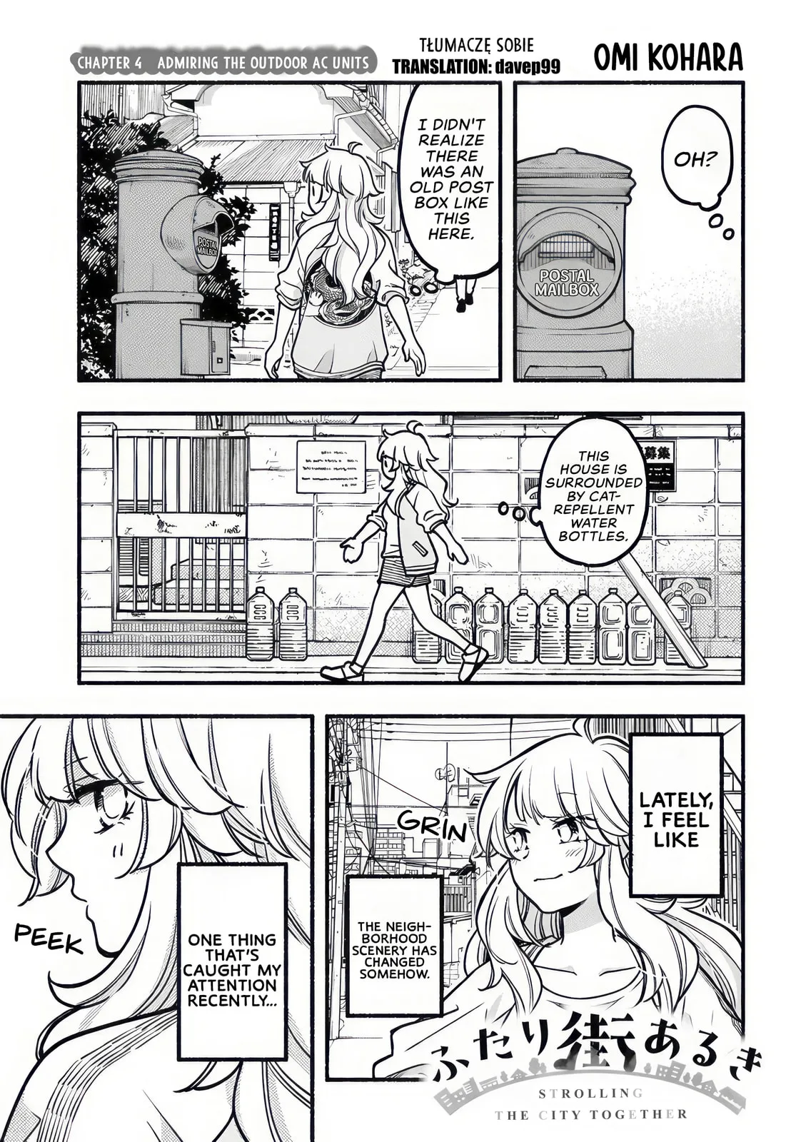 Two-Person Town-Walking - Chapter 4 - Page 1