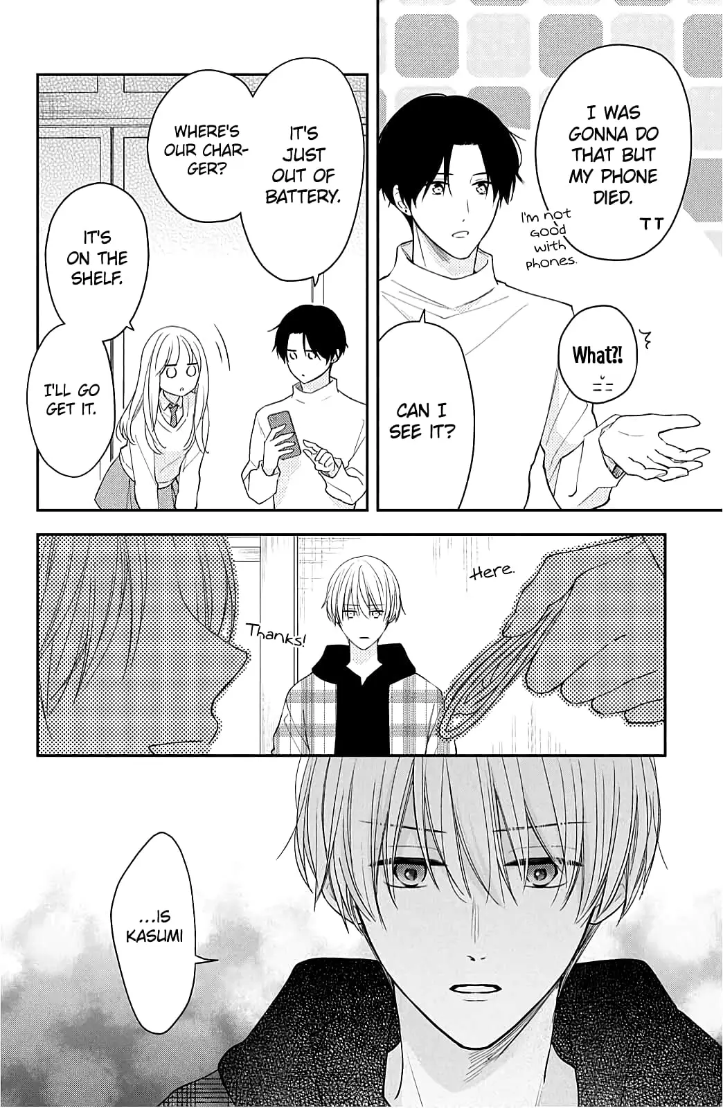 Hana to Kuchizuke - Chapter 9 - Page 24