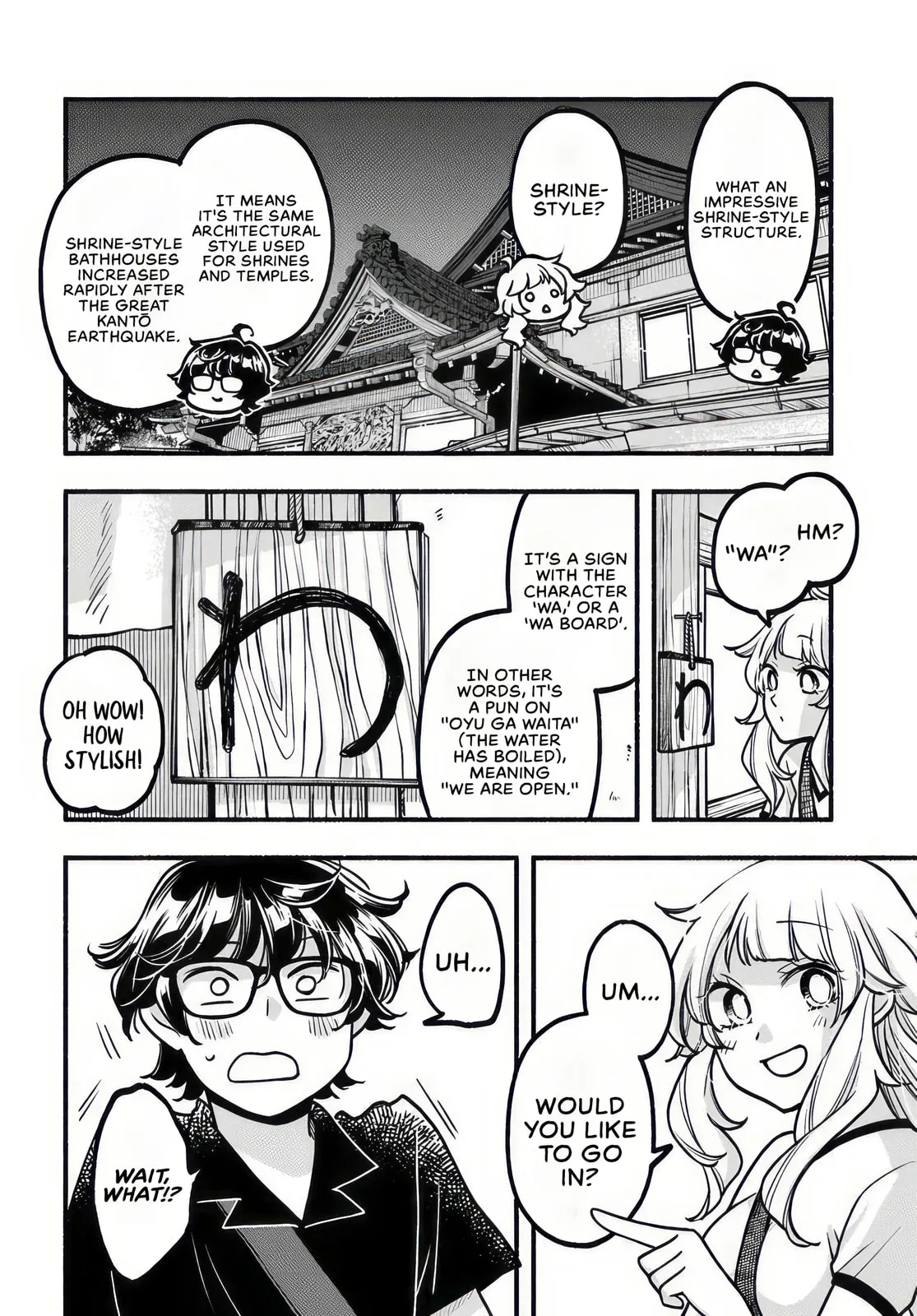 Two-Person Town-Walking - Chapter 6 - Page 12