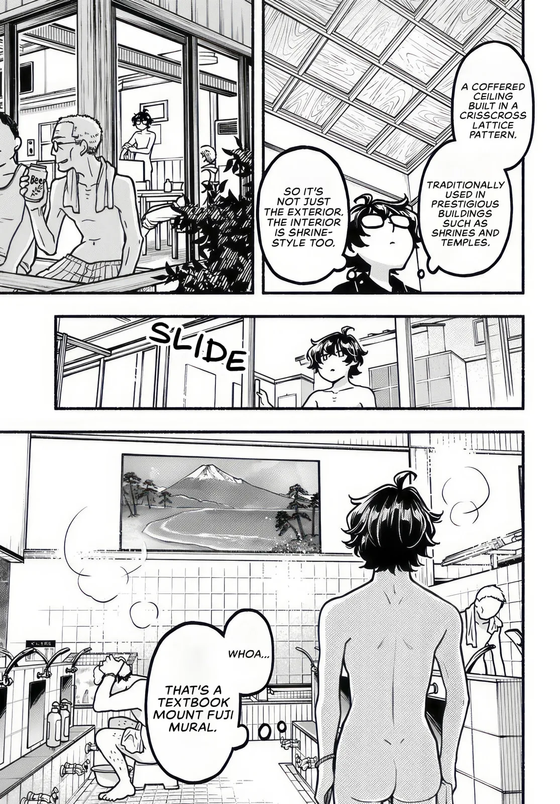 Two-Person Town-Walking - Chapter 6 - Page 15