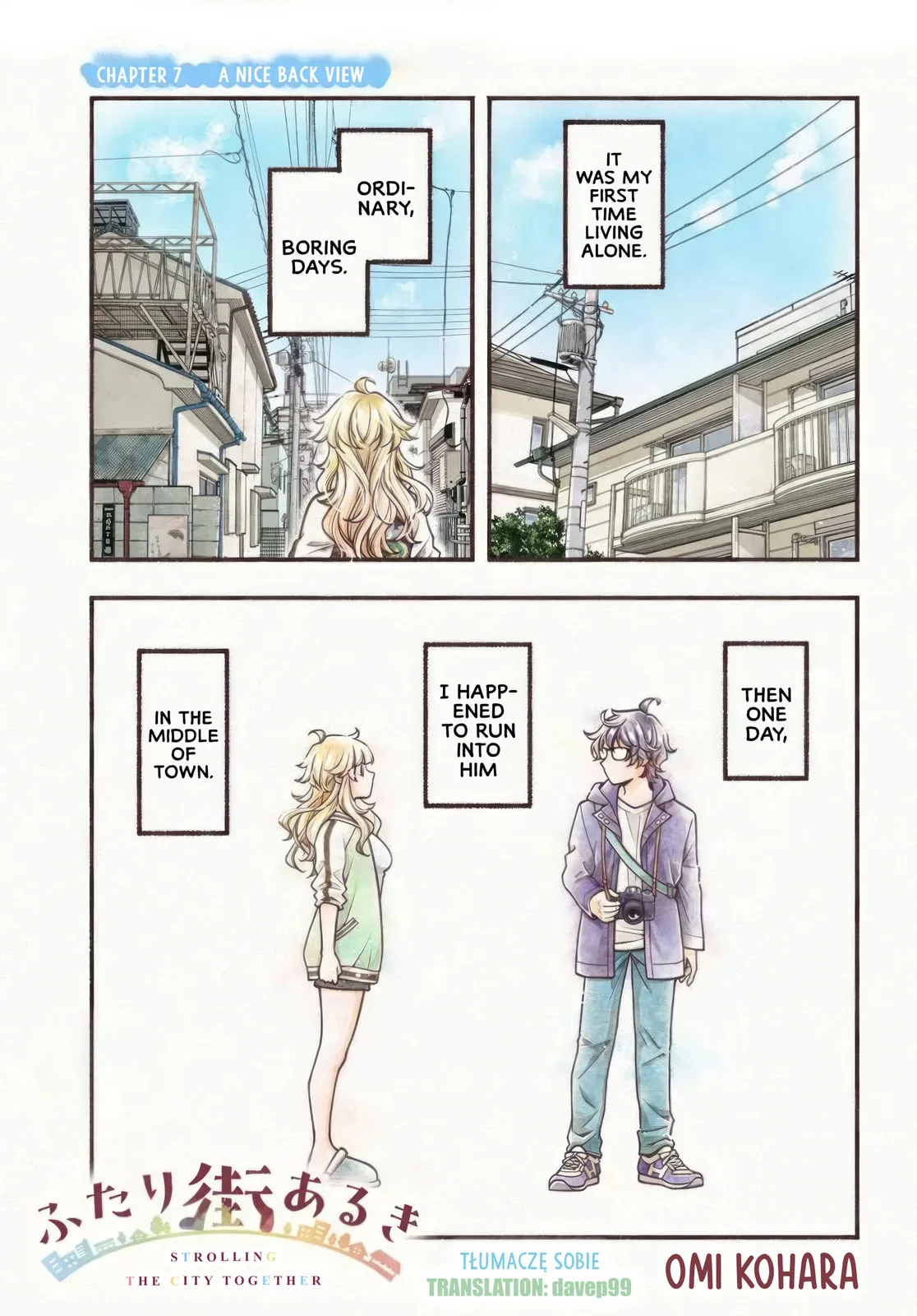 Two-Person Town-Walking - Chapter 7 - Page 1