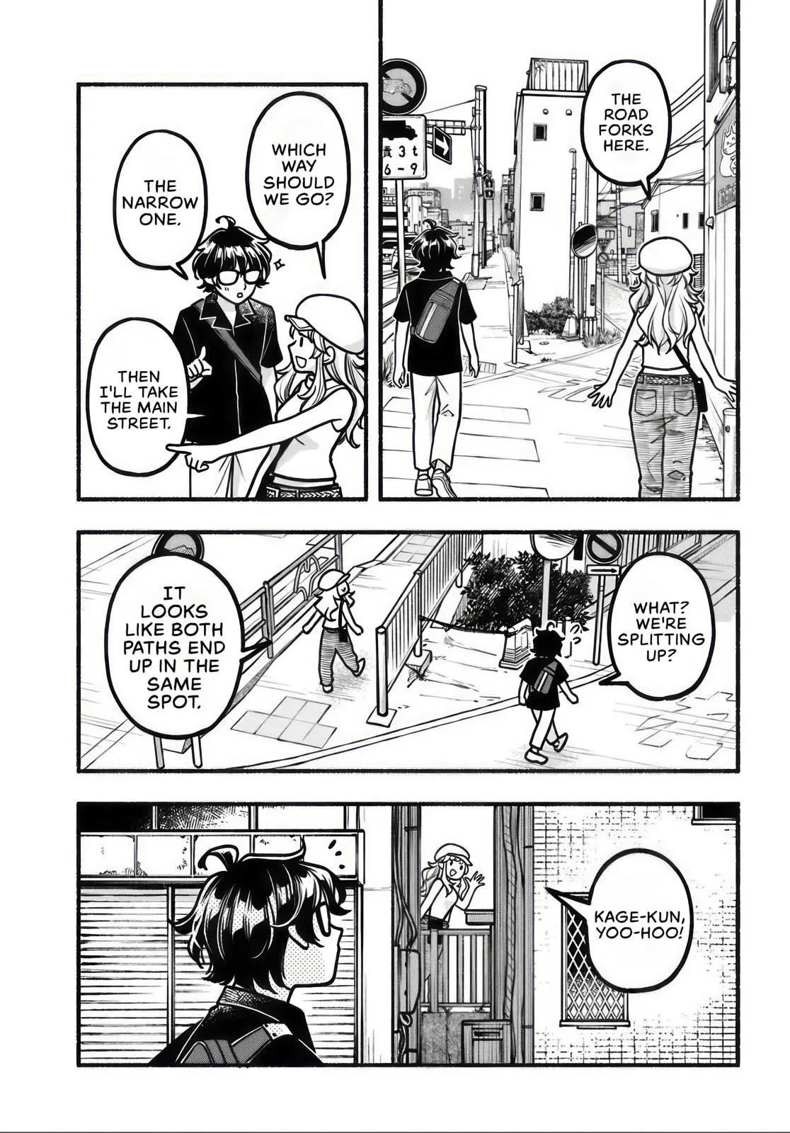 Two-Person Town-Walking - Chapter 7 - Page 15