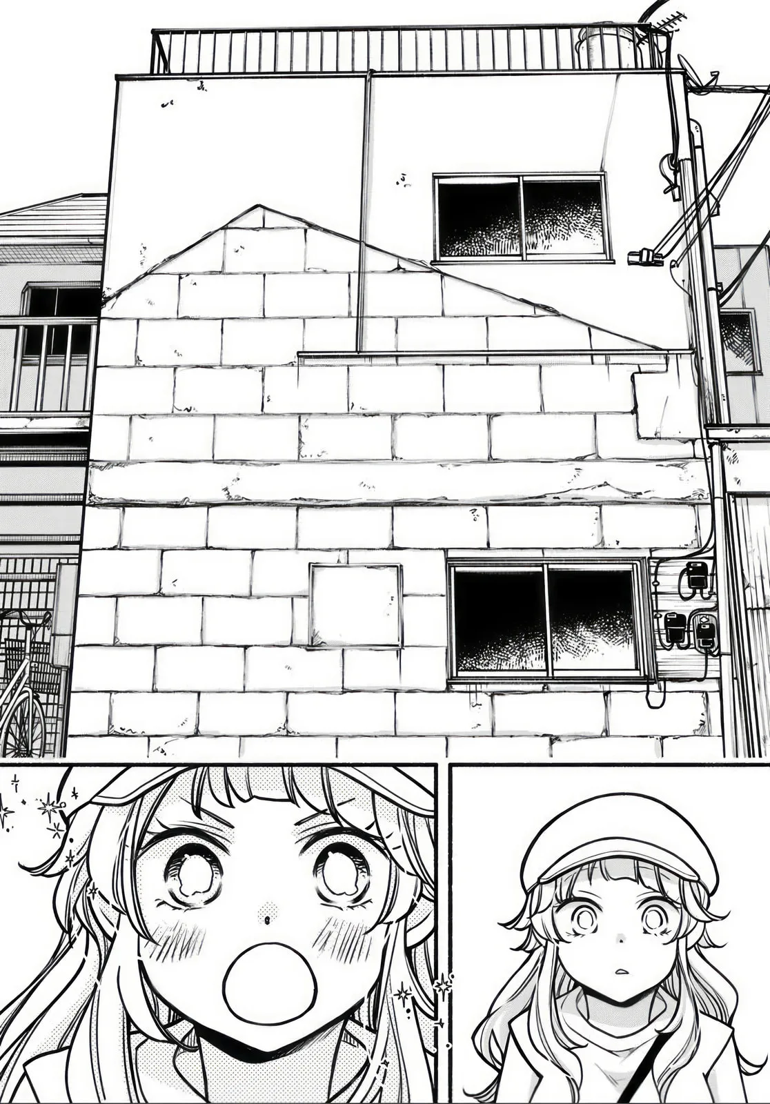 Two-Person Town-Walking - Chapter 7 - Page 18