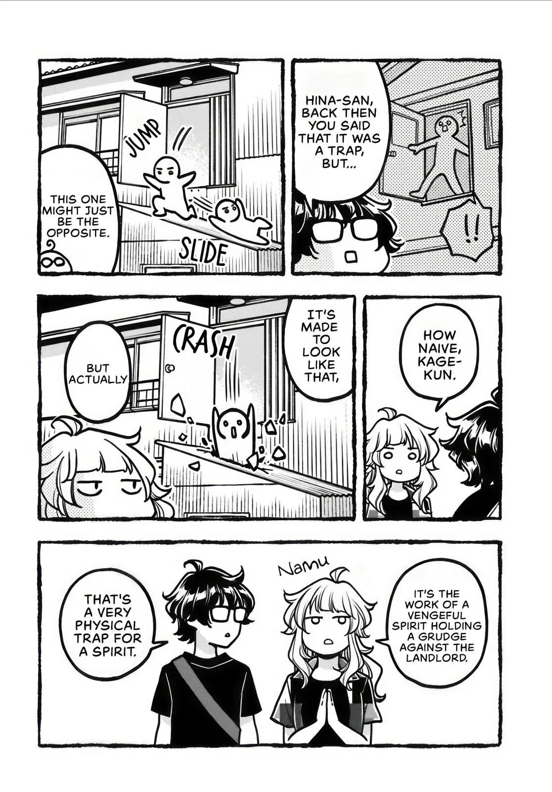 Two-Person Town-Walking - Chapter 8 - Page 10