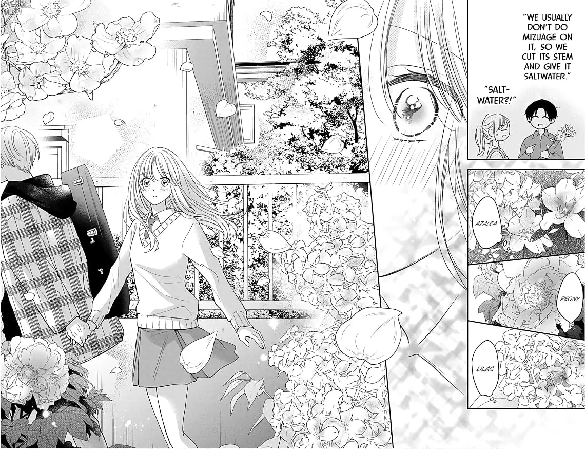 Hana to Kuchizuke - Chapter 9 - Page 34