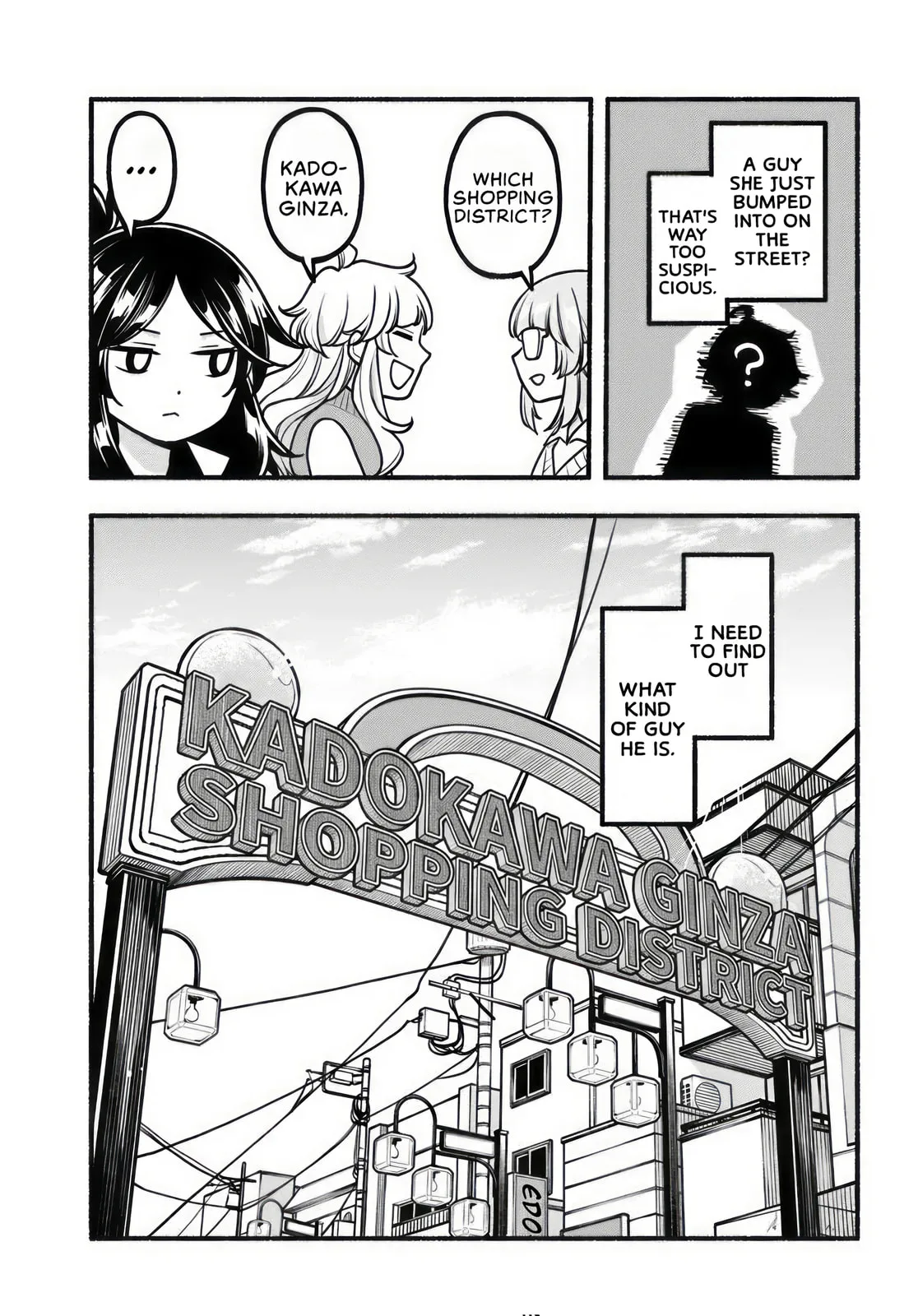 Two-Person Town-Walking - Chapter 9 - Page 5